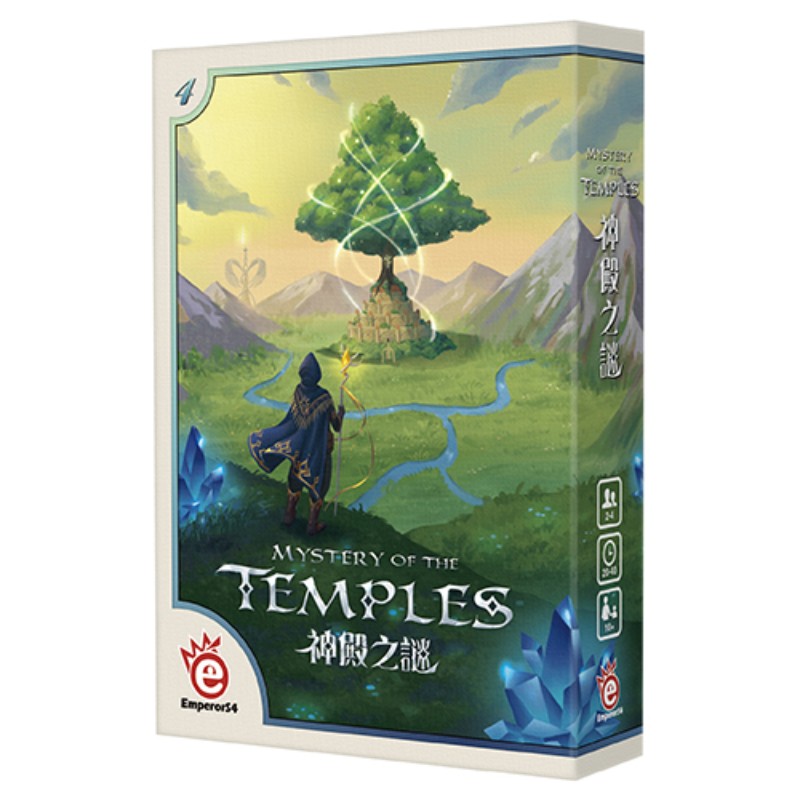 Mystery of the Temples